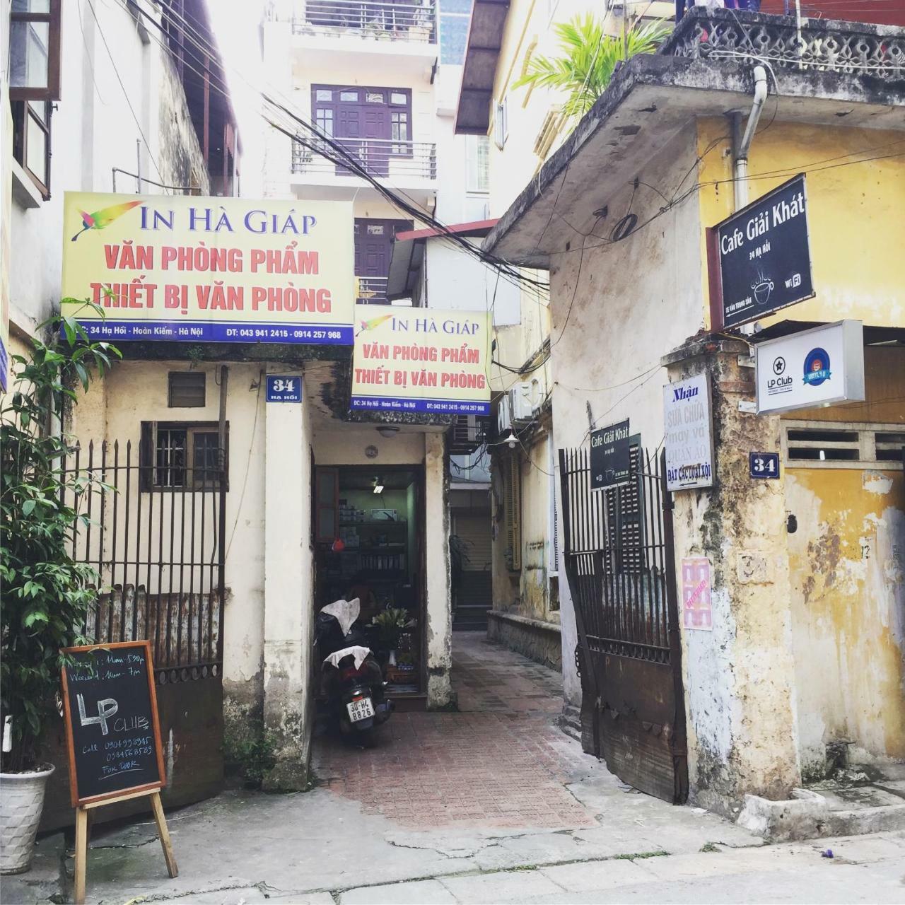 Hanowood Homestay هانوي المظهر الخارجي الصورة